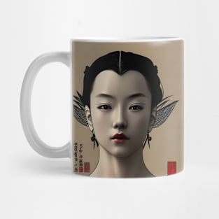 Beaux Animes Art, Ukiyo-e Japanese Anime Girl Illustration Design Mug